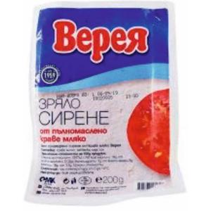ВЕРЕЯ ЗРЯЛО СИРЕНЕ 0.200 ВАКУУМ