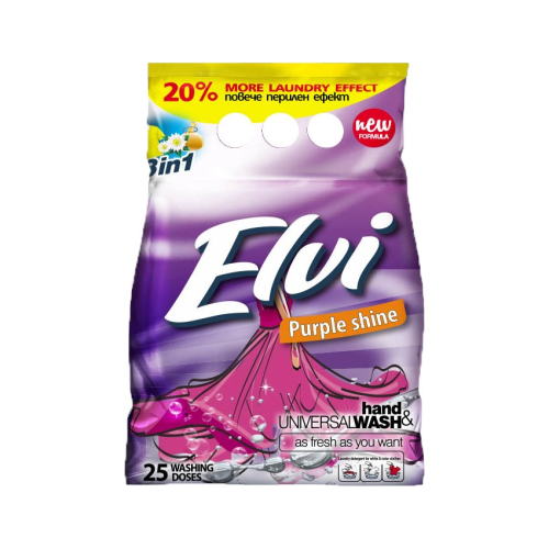 ПРАХ ЕЛВИ 2КГ UNIVERSAL LILAC ЛИЛАВ /5189/