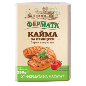 ФЕРМАТА КАЙМА 0.250 ЗА ПРИНЦЕСИ