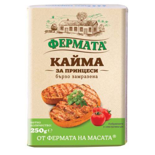 ФЕРМАТА КАЙМА 0.250 ЗА ПРИНЦЕСИ