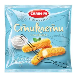 САМИ М СТИКЛЕТИ С КАШКАВАЛ 0.400