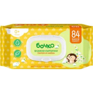 БОЧКО МОКРИ КЪРПИ 84БР. ЛАЙКА КАПАК /0620/