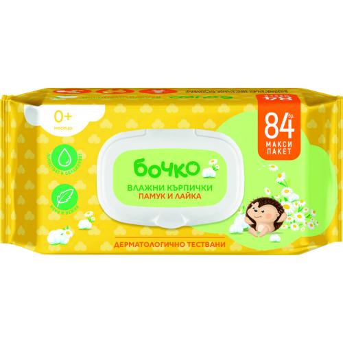 БОЧКО МОКРИ КЪРПИ 84БР. ЛАЙКА КАПАК /0620/