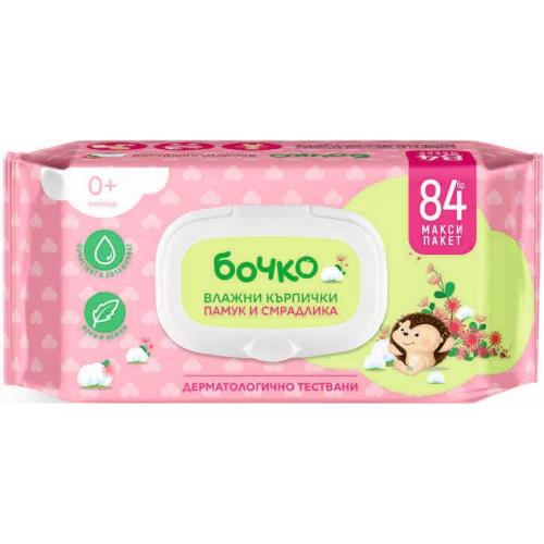 БОЧКО МОКРИ КЪРПИ 84БР. СМРАДЛИКА КАПАК /0606/