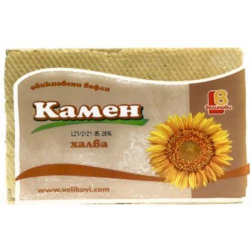 В-ЛИ КАМЕН ОБИКНОВЕНИ 0.220 С ХАЛВА В-ЛИ КАМЕН ОБИКНОВЕНИ 0.220 С ХАЛВА