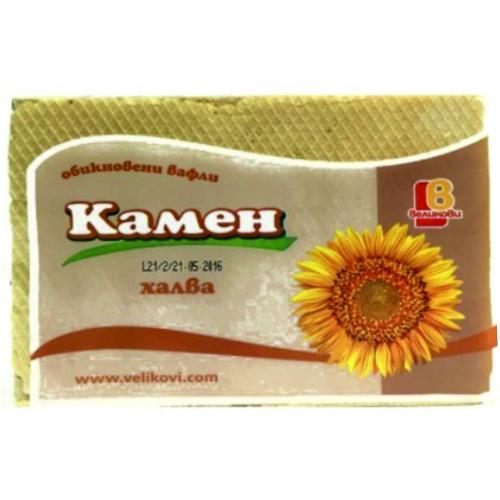 В-ЛИ КАМЕН ОБИКНОВЕНИ 0.220 С ХАЛВА