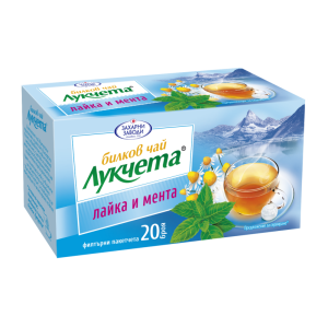 ЧАЙ ЛУКЧЕТА ЛАЙКА И МЕНТА