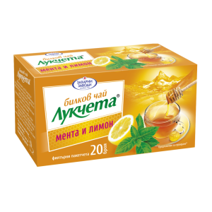 ЧАЙ ЛУКЧЕТА МЕНТА И ЛИМОН