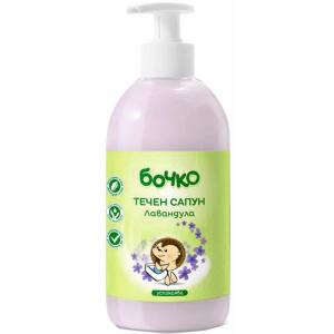 БОЧКО ТЕЧЕН С-Н 0.500/0.410 ЛАВАНДУЛА/6776/