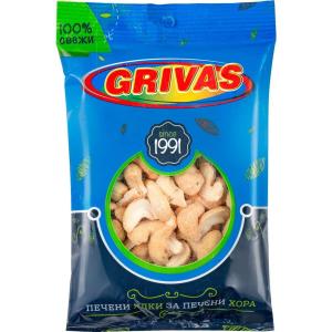 ГРИВАС ИНДИЙСКО КАШУ 0.070