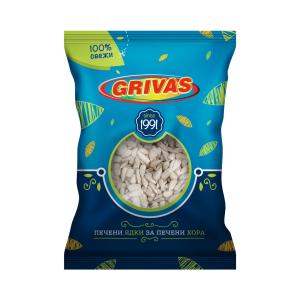 ГРИВАС БЕЛЕН СЛЪНЧОГЛЕД 0.070