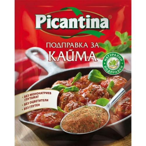 ПИКАНТИНА ЗА КАЙМА