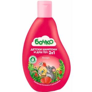 БОЧКО Ш-Н/ДУШ 0.250 2В1 ЯГОДА /9425/