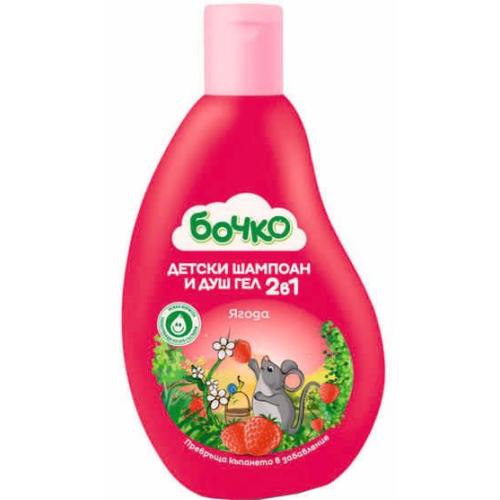 БОЧКО Ш-Н/ДУШ 0.250 2В1 ЯГОДА /9425/