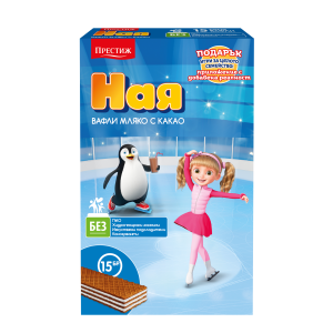 В-ЛИ НАЯ 15бр КАКАО И МЛЯКО КУТИЯ