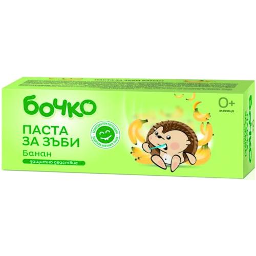 БОЧКО ПЗ БЕБЕ 0.050 БАНАН