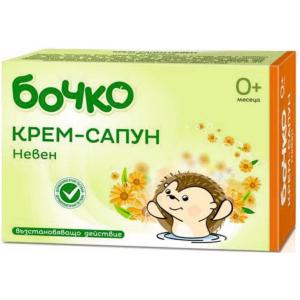 БОЧКО С-Н БИЛКОВ НЕВЕН /9838/