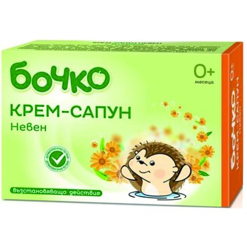 БОЧКО С-Н БИЛКОВ НЕВЕН /9838/