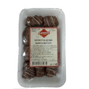 ДАНЕЛИ ШОКОЛАДОВИ БАКЛАВИЧКИ 0.300
