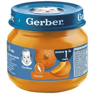 ГЕРБЕР ПЮРЕ 0.080 ТИКВА