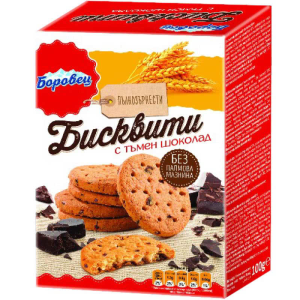 БИСКВИТИ БОРОВЕЦ С ТЪМЕН ШОКОЛАД 100г