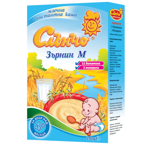СЛЪНЧО КАША 0.200 ЗЪРНИН М /0015/