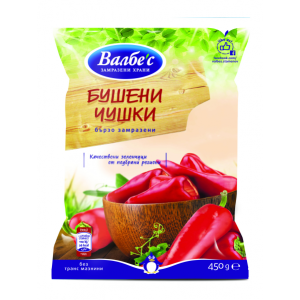 ВАЛБЕ`С ЗАМРАЗЕНА БУШЕНА ЧУШКА 0.450