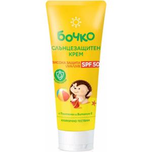 БОЧКО СЛЪНЦЕЗАЩИТЕН КРЕМ SPF50 0.075