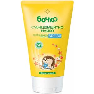 БОЧКО СЛЪНЦЕЗАЩИТНО МЛЯКО SPF30 0.150