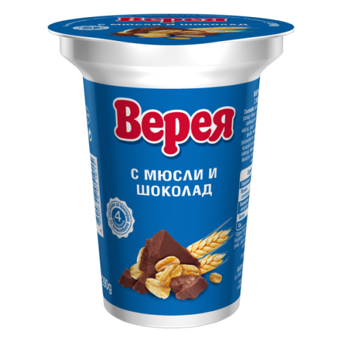 ВЕРЕЯ ПЛОДОВО КИСЕЛО МЛЯКО 2% ШОКОЛАД