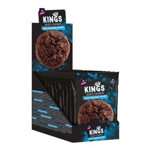 СОФТ КИНГ 0.040 ТЪМЕН ШОКОЛАД