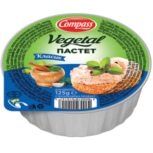 КОМПАС ПАСТЕТ ВЕГЕТАЛ 0.125 КЛАСИК