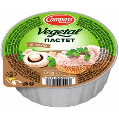 КОМПАС ПАСТЕТ ВЕГЕТАЛ 0.125 ГЪБИ