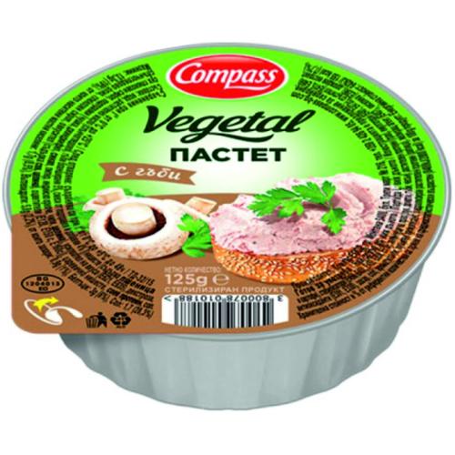 КОМПАС ПАСТЕТ ВЕГЕТАЛ 0.125 ГЪБИ