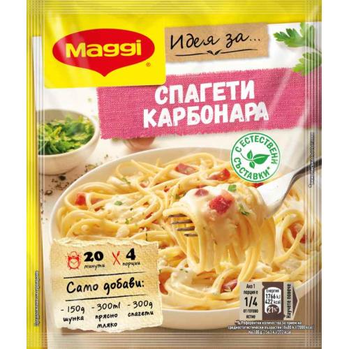 МАГИ ФИКС СПАГЕТИ КАРБОНАРА