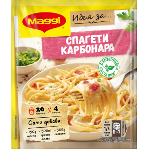 МАГИ ФИКС СПАГЕТИ КАРБОНАРА