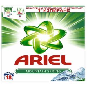 АРИЕЛ ПРАХ 1.170 ПЛАНИНСКА ПРОЛЕТ 18 ПРАНЕТА/9039/