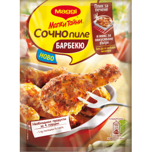 МАГИ ФИКС СОЧНО ПИЛЕ БАРБЕКЮ