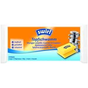 СУЪРЛ ДОМАКИНСКА ГЪБА 3бр