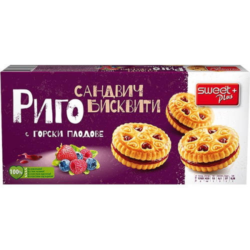 СУИТ Б-ТИ РИГО/САНДВИЧ СЛЕПЕНИ ГОРСКИ ПЛОД 0.165
