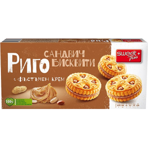 СУИТ Б-ТИ РИГО/САНДВИЧ СЛЕПЕНИ ФЪСТЪЧЕН КРЕМ 0.165