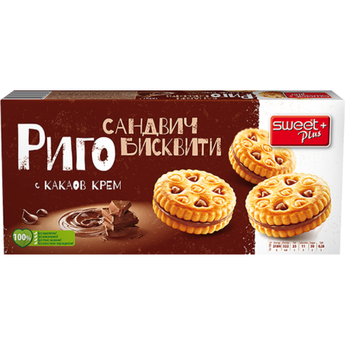 СУИТ Б-ТИ РИГО СЛЕПЕНИ КРЕМ КАКАО 0.165
