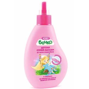 БОЧКО СПРЕЙ БАЛСАМ ЗА ЛЕСНО РАЗРЕСВАНЕ 0.150/4307/