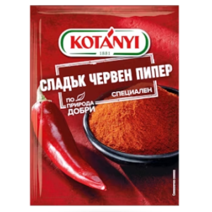 КОТАНИ ЧЕРВЕН ПИПЕР СПЕЦИАЛЕН 0.040 /1414/
