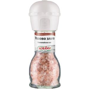 КОТАНИ МЕЛНИЧКА ХИМАЛАЙСКА СОЛ РОЗОВО ЗЛАТО 0.088 /0910/