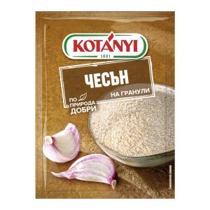 КОТАНИ ЧЕСЪН НА ГРАНУЛИ 0.028 /5261/