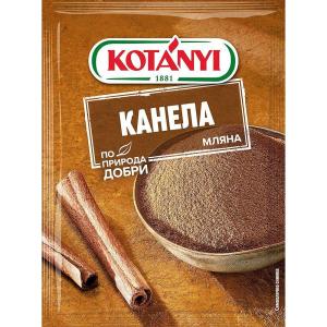 КОТАНИ КАНЕЛА НА ПРАХ 0.025 /5650/