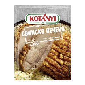 КОТАНИ МИКС ЗА СВИНСКО ПЕЧЕНО 0.030 /5889/