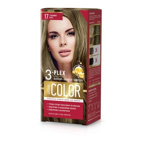 АРОМА COLOR №17 ТЪМНО РУСО
