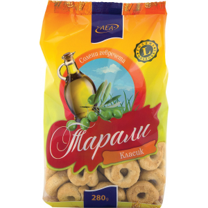 АЕА ТАРАЛИ 0.280 КЛАСИК